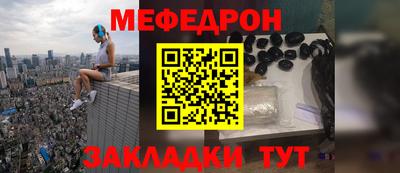 трава Ликино-Дулёво