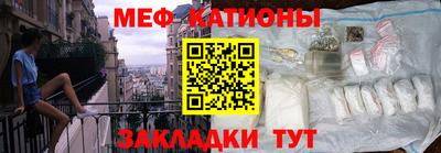 трава Ликино-Дулёво