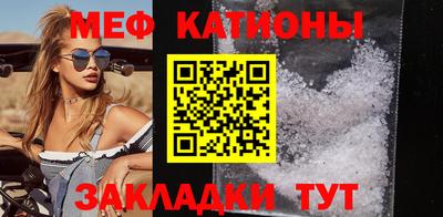 крисы Лесосибирск