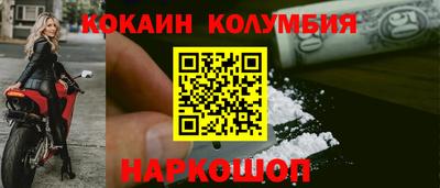 крисы Лесосибирск