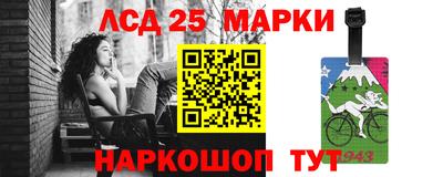 ГАЛЛЮЦИНОГЕННЫЕ ГРИБЫ Малоярославец