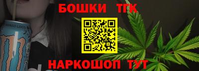 трава Ликино-Дулёво