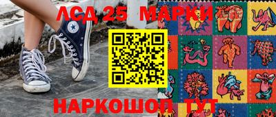 крисы Лесосибирск