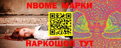 трава Ликино-Дулёво