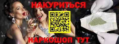 крисы Лесосибирск