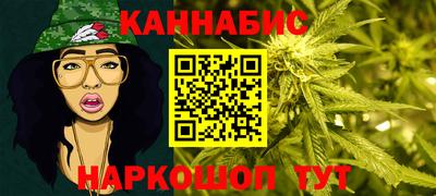 трава Ликино-Дулёво