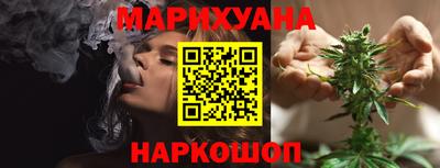 трава Ликино-Дулёво