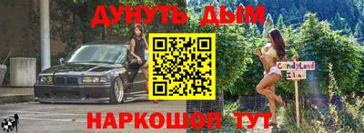 крисы Лесосибирск