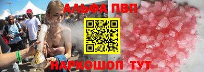 крисы Лесосибирск