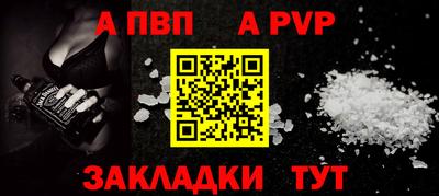 трава Ликино-Дулёво