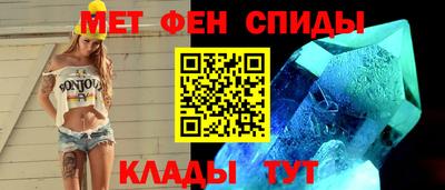 трава Ликино-Дулёво