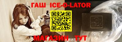 крисы Лесосибирск