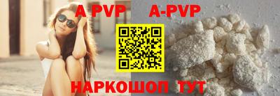 крисы Лесосибирск