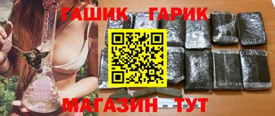 крисы Лесосибирск