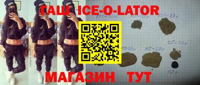 COCAINE Мариинск