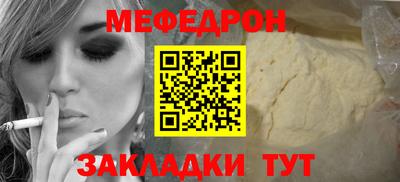 крисы Лесосибирск