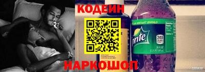 трава Ликино-Дулёво